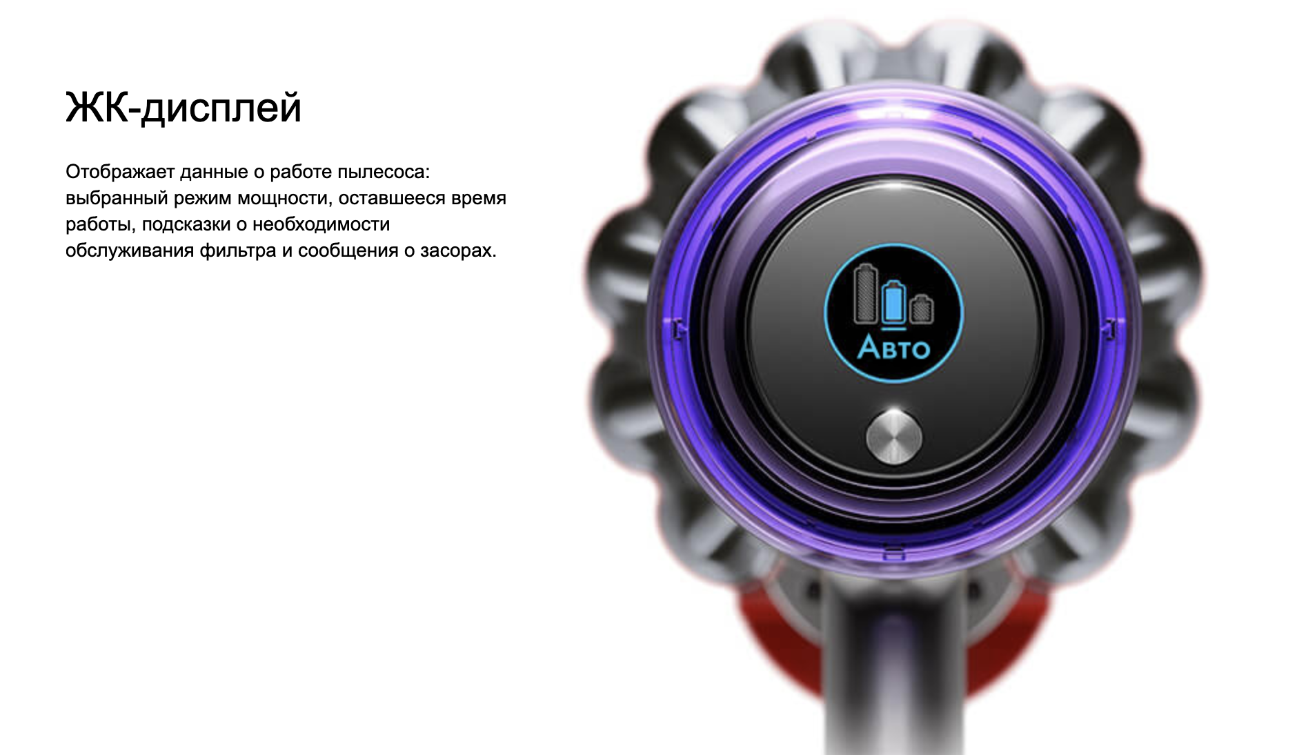 Купить Пылесос Dyson V11 Absolute Extra (SV17) выгодно в Киеве | цена и ...