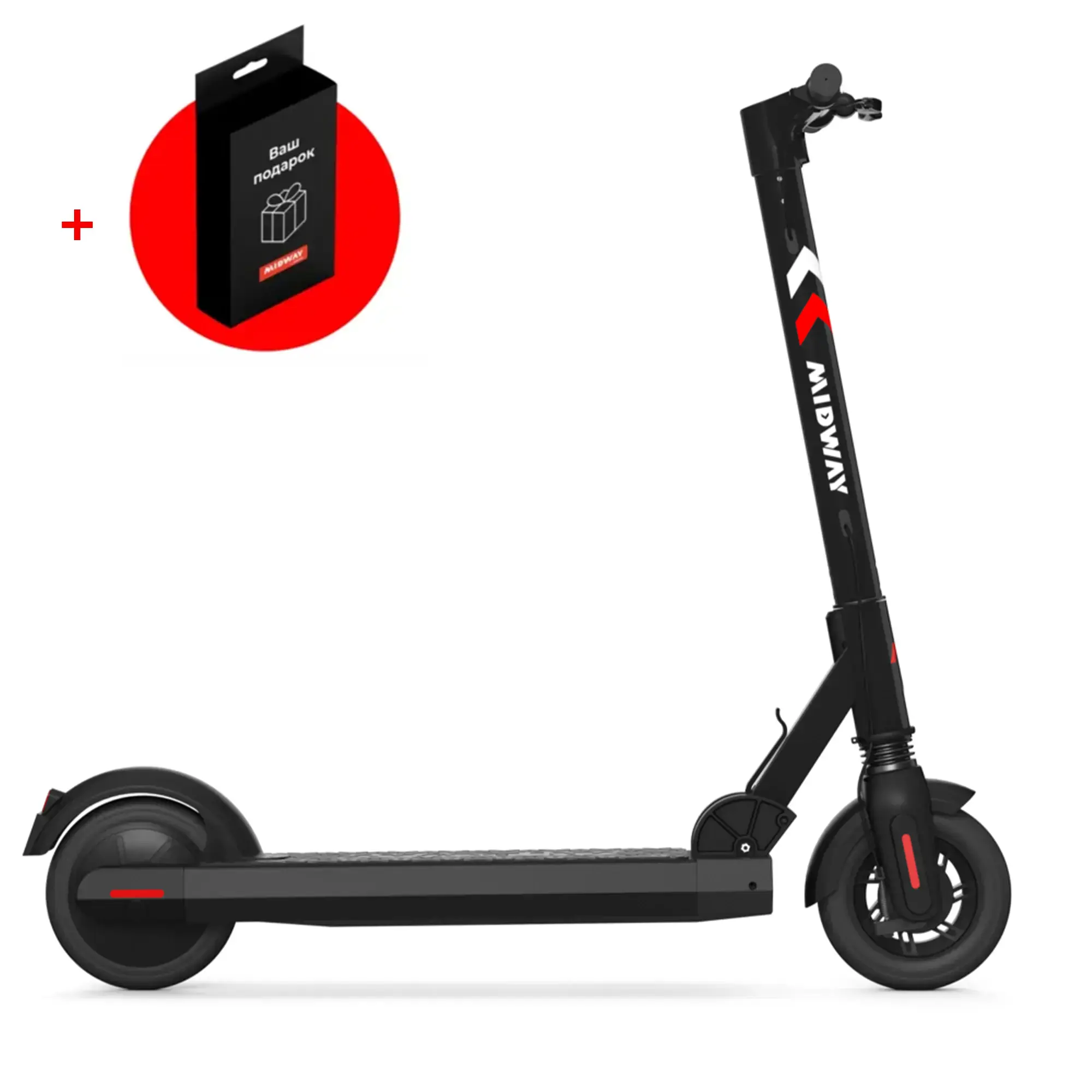 Електросамокат MIDWAY i-Max PRO - Black