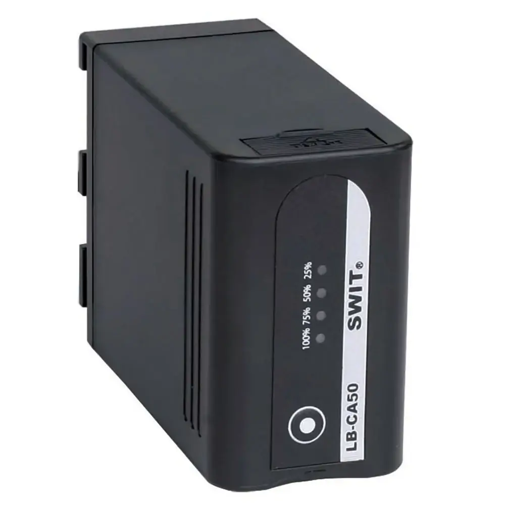 Комплект акумуляторів Swit LB-CA50 2KIT для камери Canon C300mk2/C200 (LB-CA50 2KIT)