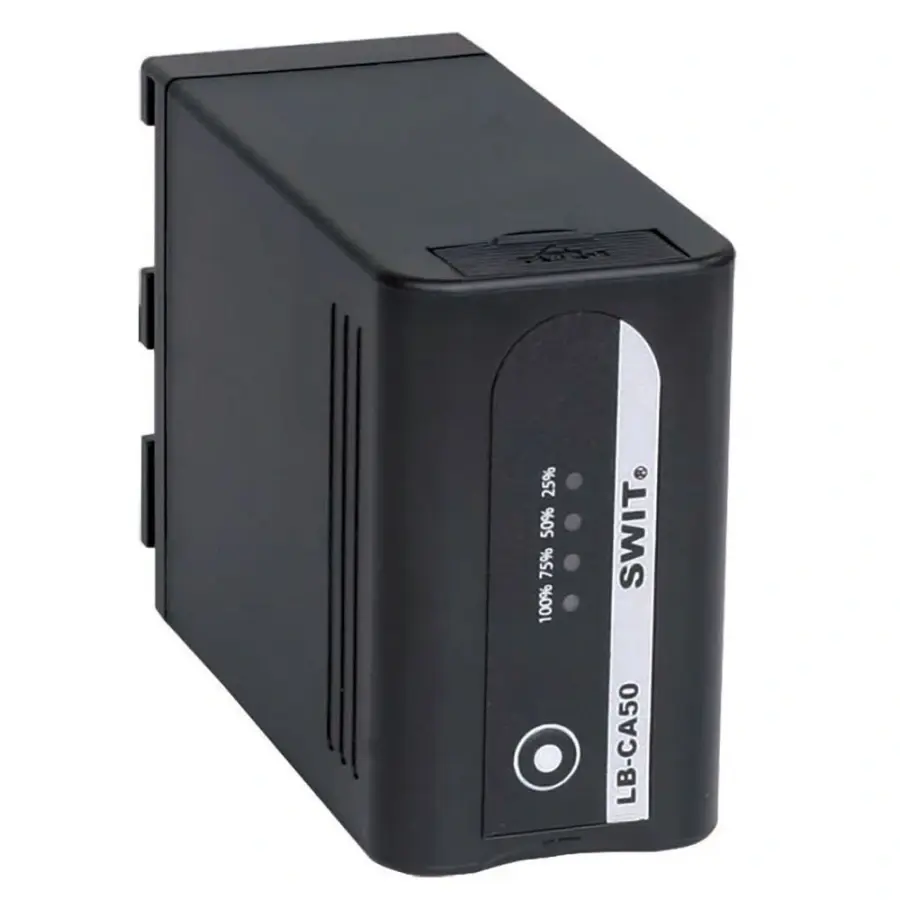 Комплект аккумуляторов Swit LB-CA50 2KIT для камер Canon C300mk2/C200 (LB-CA50 2KIT)