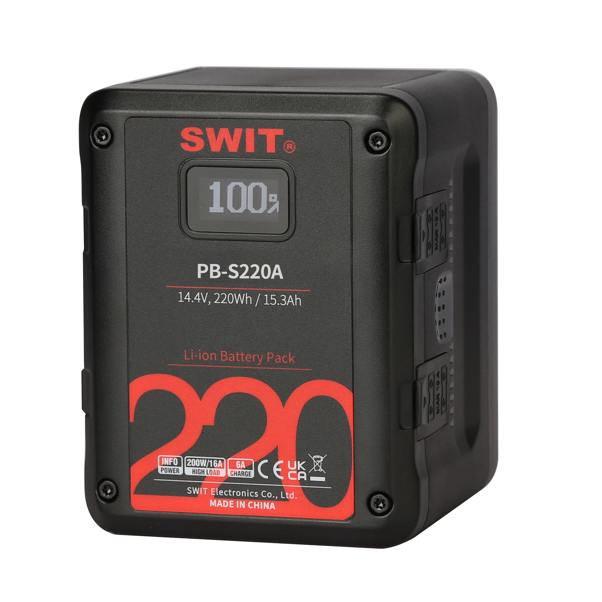 Акумуляторна батарея Swit PB-S220A (PB-S220A)