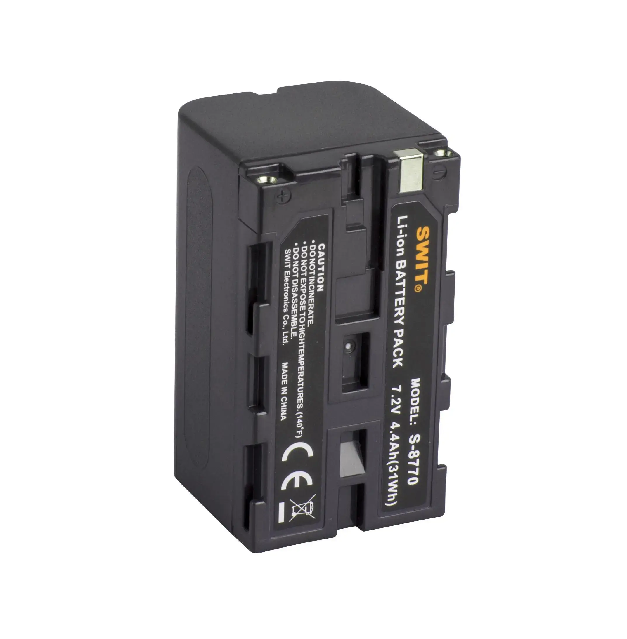 Акумуляторна батарея Swit S-8770 Li-ion 31 Wh (S-8770)