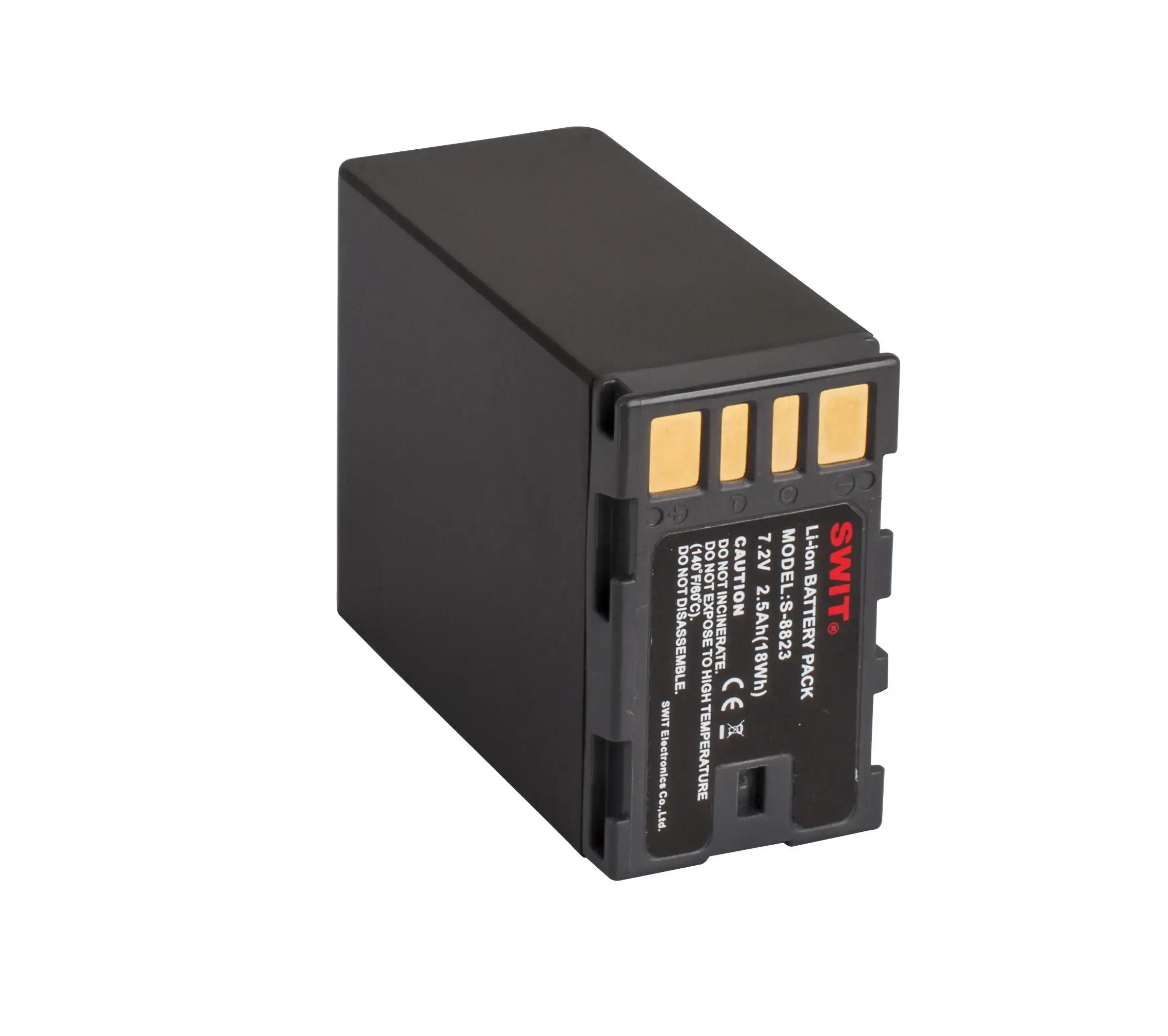 Акумуляторна батарея Swit S-8823 18Wh (S-8823)