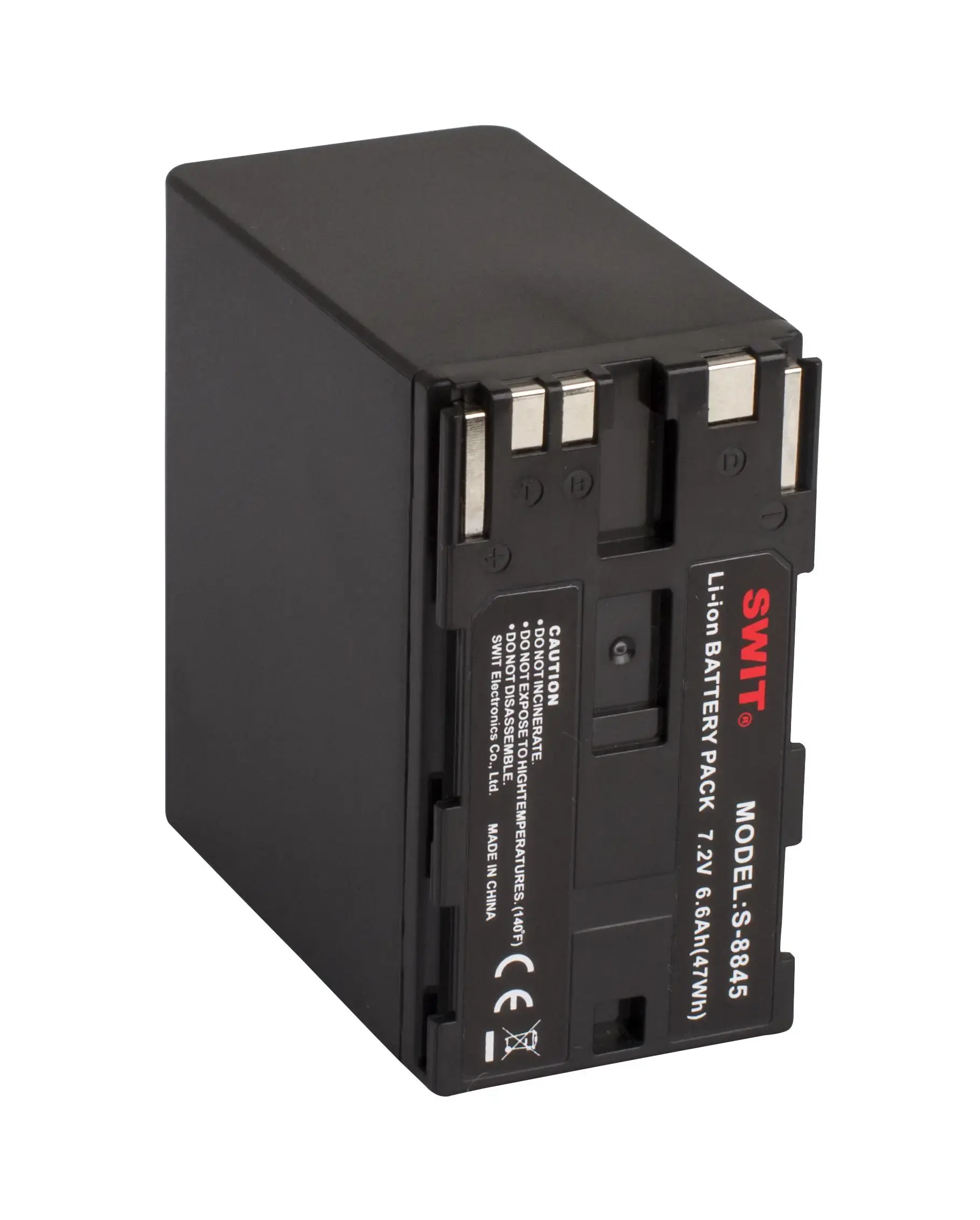 Акумуляторна батарея Swit S-8845 Li-ion 47 Wh (S-8845)