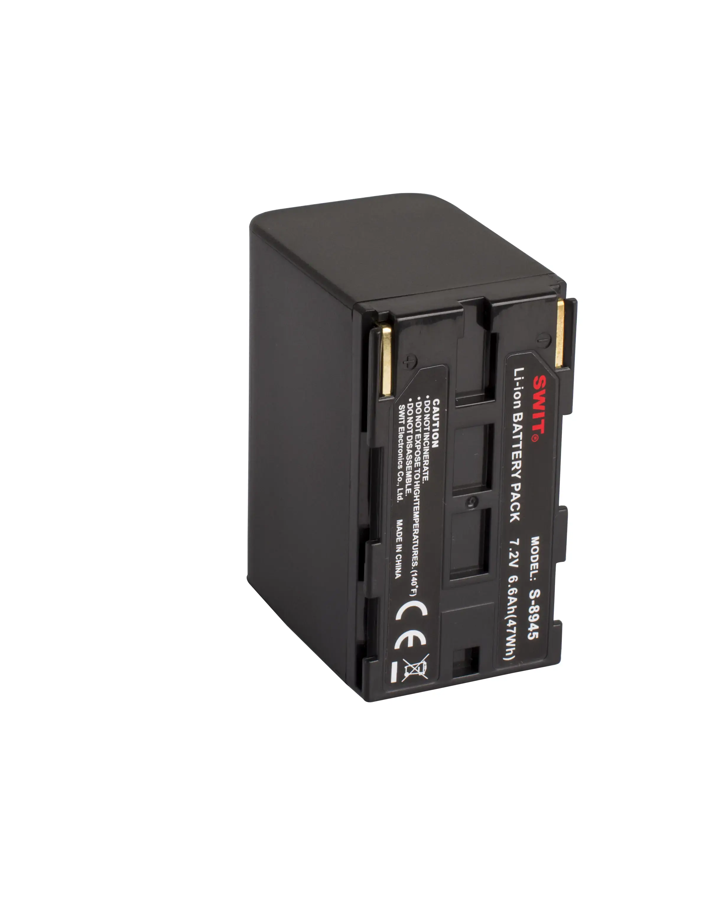 Акумуляторна батарея Swit S-8945 Li-ion 47 Wh (S-8945)