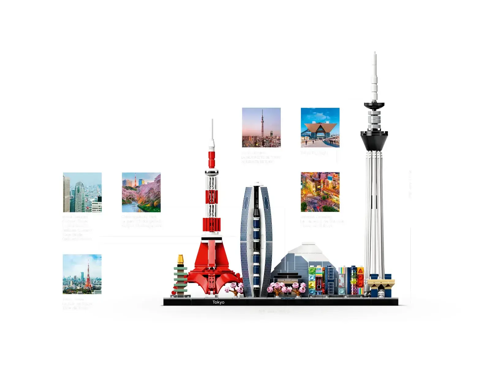 Блочный конструктор LEGO Architecture Токио (21051)