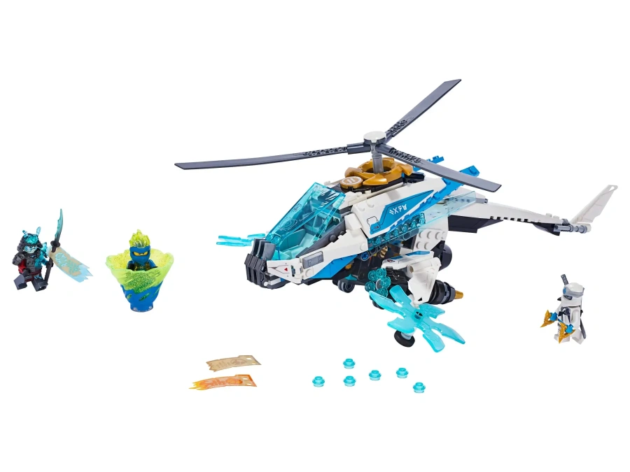 Блоковий конструктор LEGO NINJAGO Сюриліт (70673)