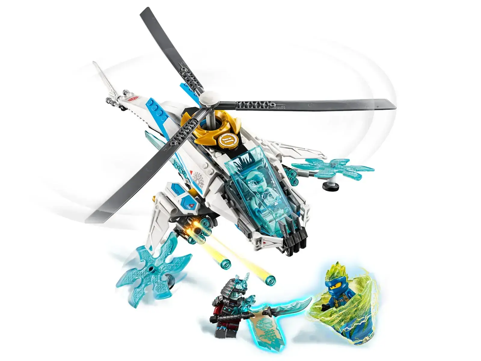 Блоковий конструктор LEGO NINJAGO Сюриліт (70673)