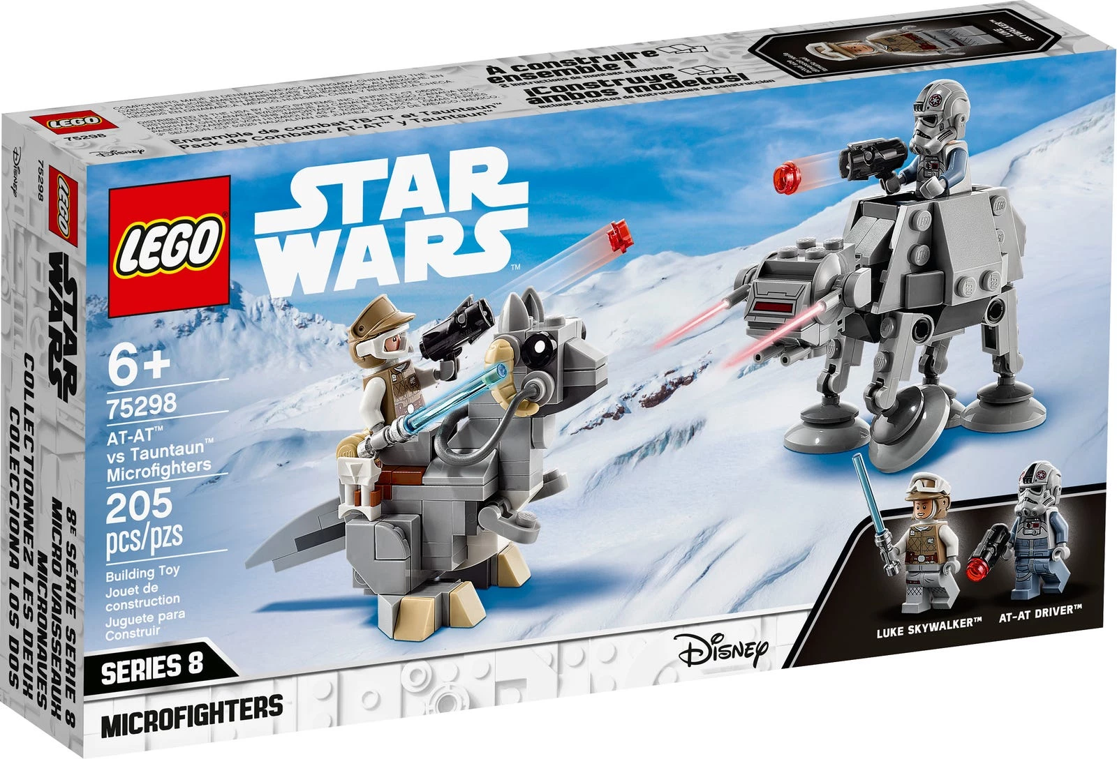 Блоковий конструктор LEGO Star Wars Мікрофайтери: AT-AT проти таунтауна (75298)