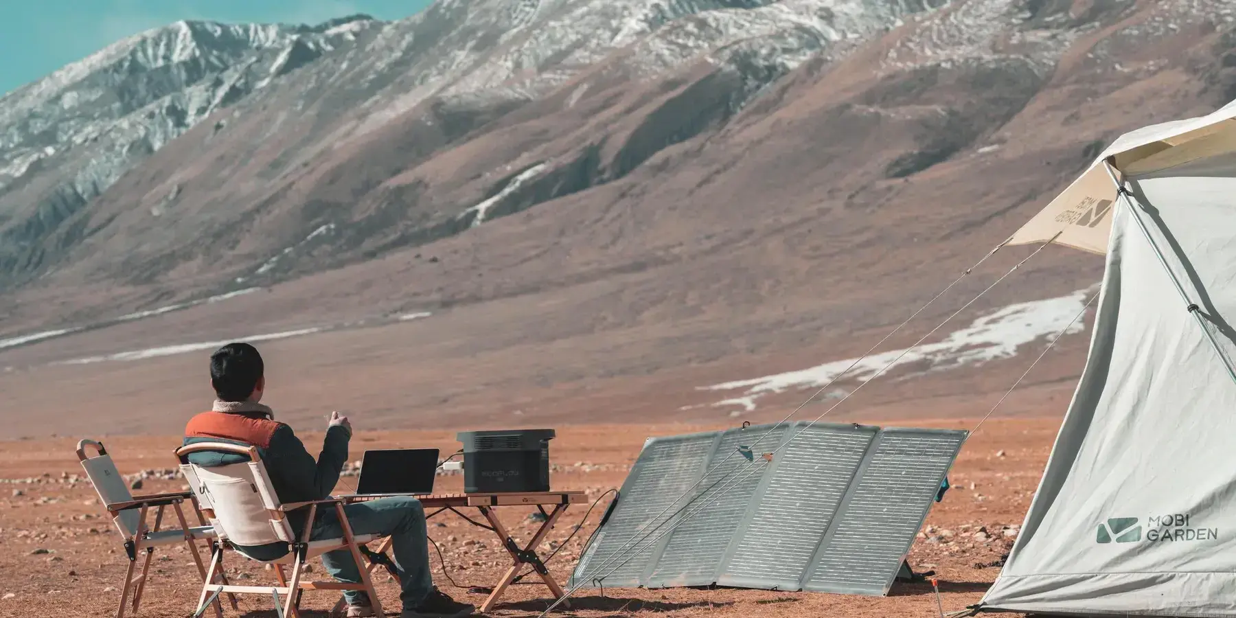 Сонячна панель EcoFlow 220W Solar Panel (Solar220W)