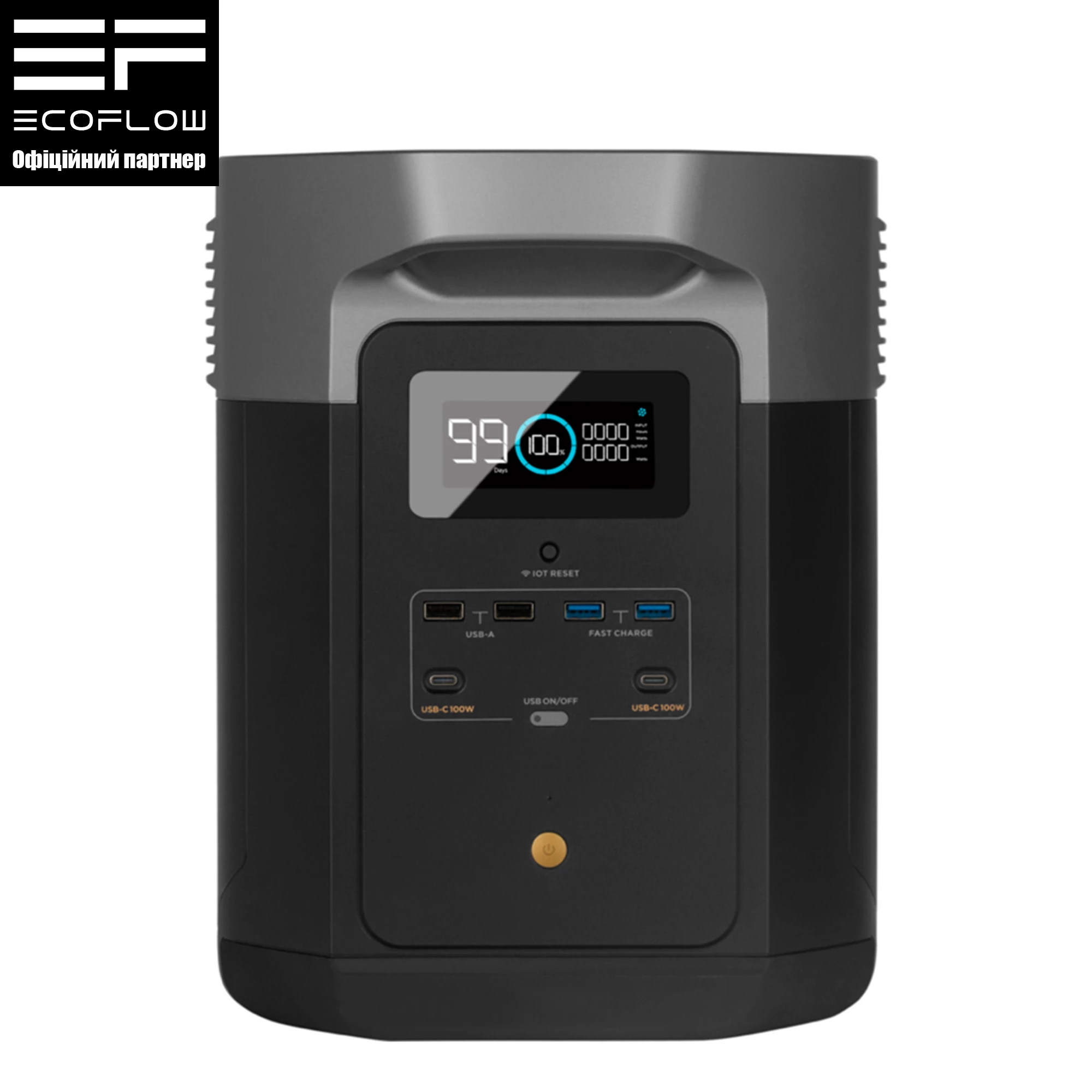 Зарядная станция EcoFlow DELTA Max 2000 (DELTA2000-EU)