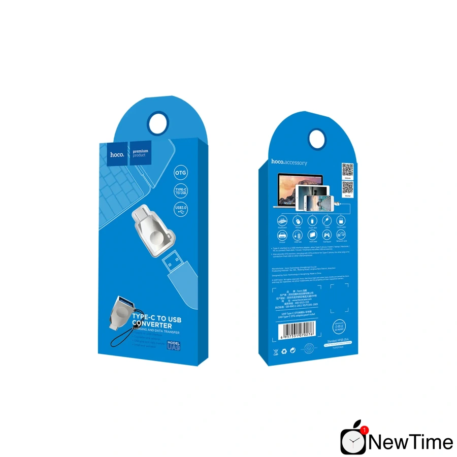 Hoco USB 3.1 USB-C Type C to USB 3.0 Metallic