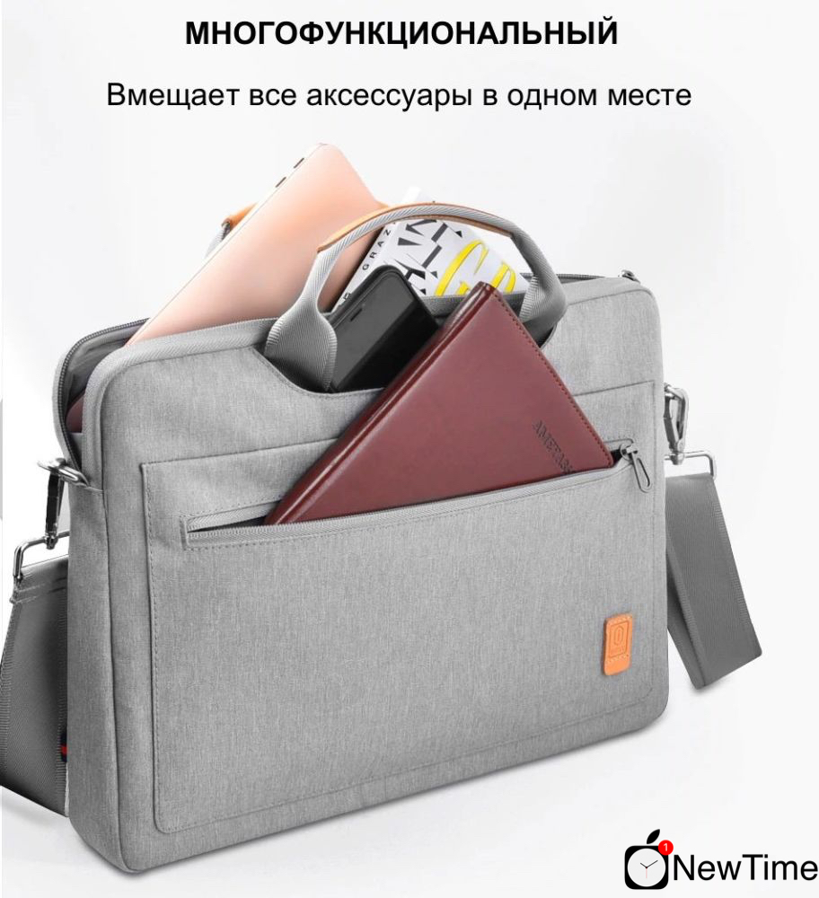 Сумка для ноутбука WIWU Pioneer Handbag for MacBook 13 - 14