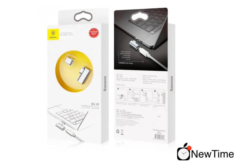 Baseus Mini Magnetic Type-C Adapter Converter Gray (CATCX-0G)