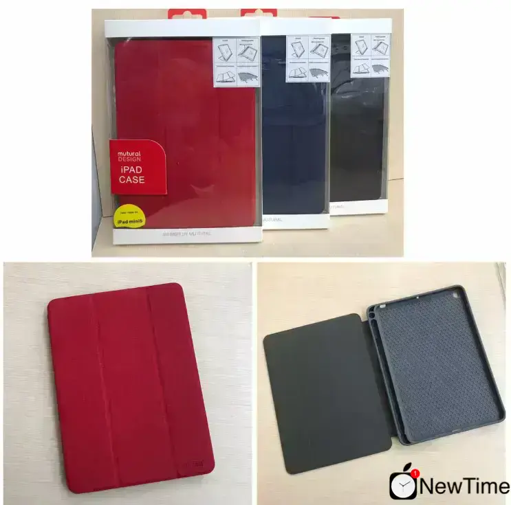 Чехол-книжка Mutural Case for iPad Mini 5 (2019) Dark Blue