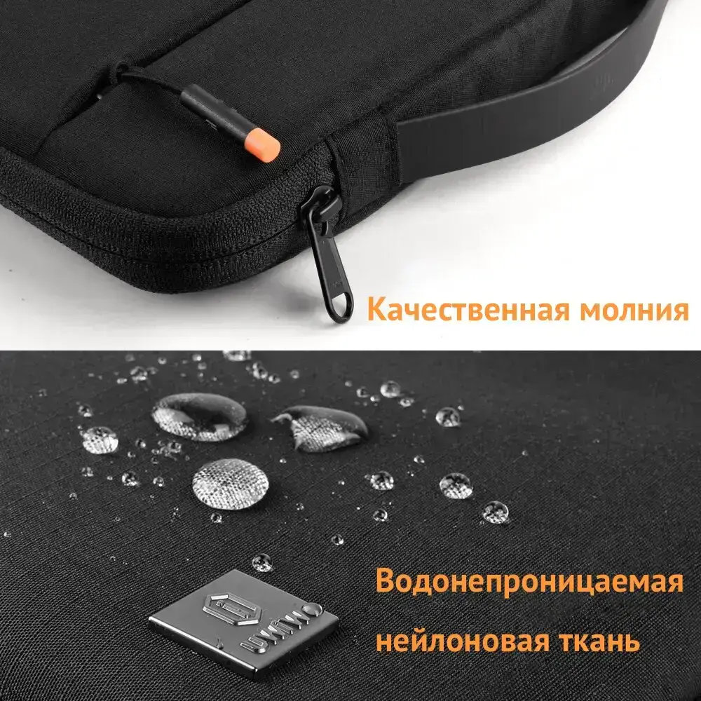 Чохол-сумка WIWU Alpha Slim Sleeve для MacBook 14" - Black