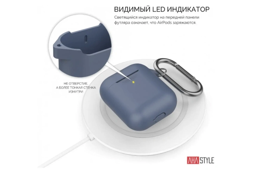 Чохол AHASTYLE дуо ​​з карабіном для Apple AirPods - Navy Blue (AHA-02060-NBL)