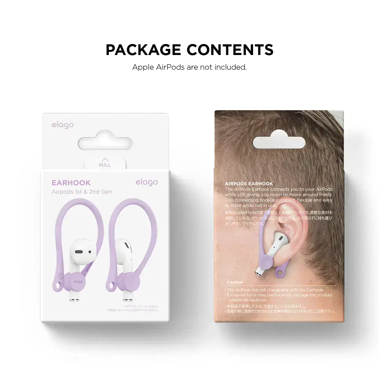 Тримач для Airpods Elago Earhook - Lavender (EAP-HOOKS-LV)