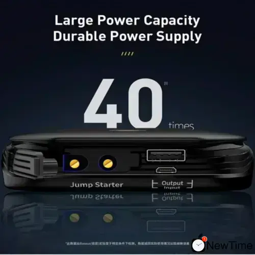 Внешний аккумулятор PowerBank Baseus Super Energy Car Jump Starter 8000 mAh Black (CRJS01)