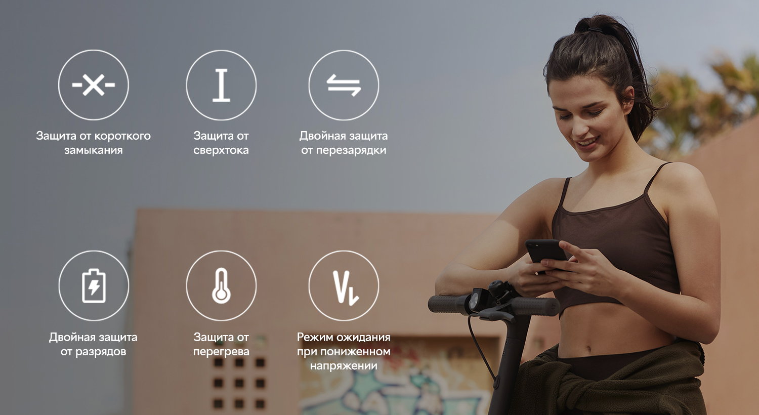 Электросамокат Xiaomi Mi Electric Scooter Pro 2 - Black (FBC4025GL) EU
