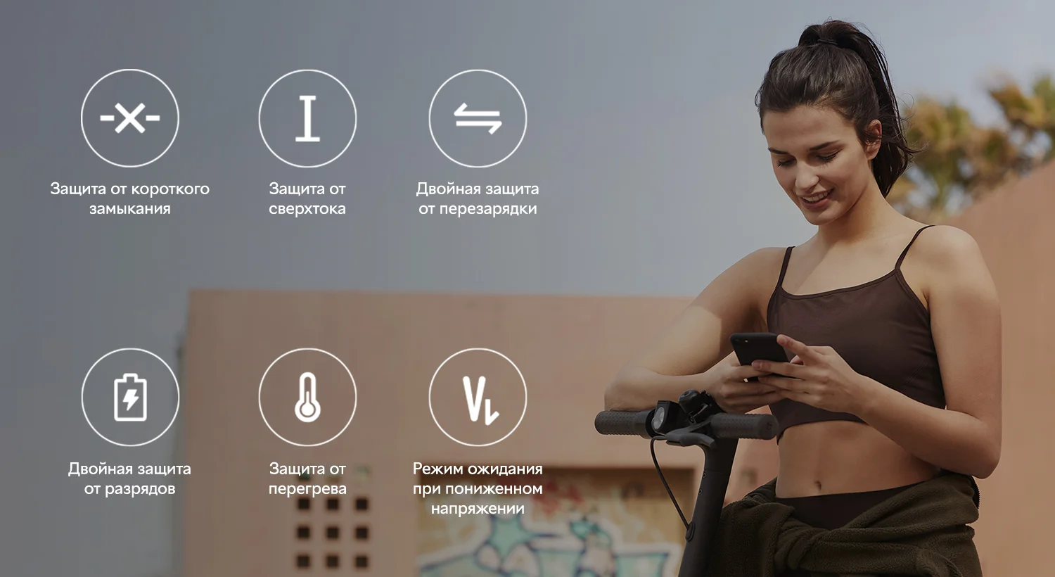 Электросамокат Xiaomi Mi Electric Scooter Pro 2 - Black (FBC4025GL) EU