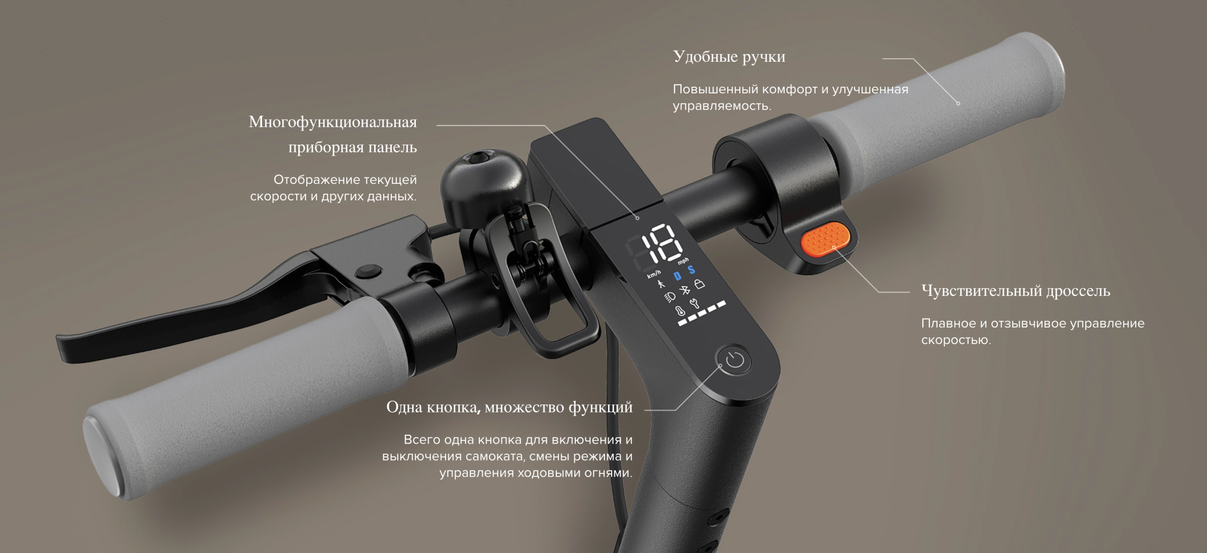 Электросамокат Xiaomi Mi Electric Scooter Essential - Black (FBC4022GL) EU