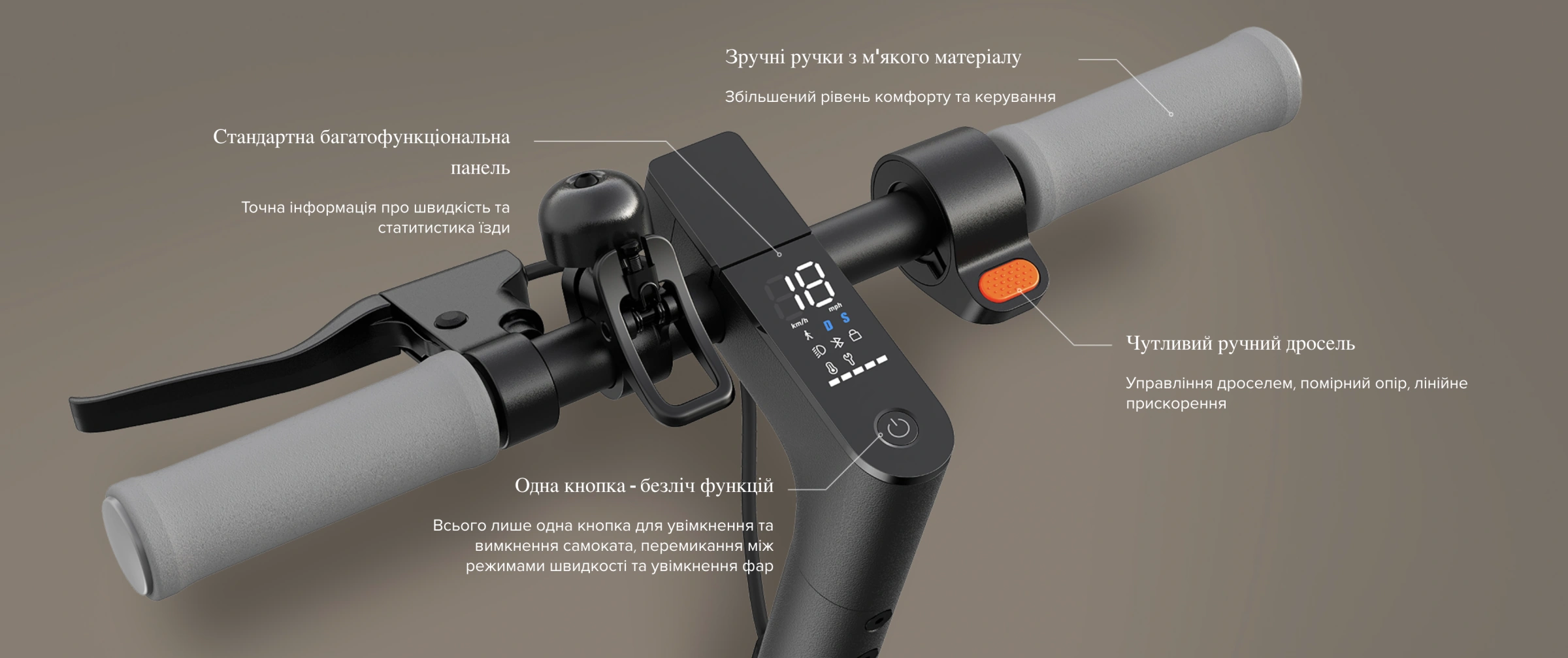 Електросамокат Xiaomi Mi Electric Scooter Essential - Black (FBC4022GL) EU