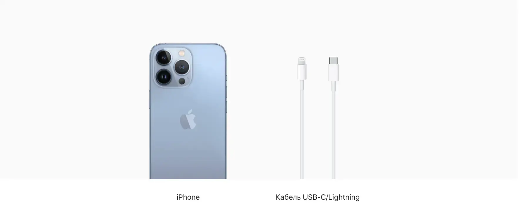 Apple iPhone 13 Pro 512GB Sierra Blue (MLU73, MLVU3)
