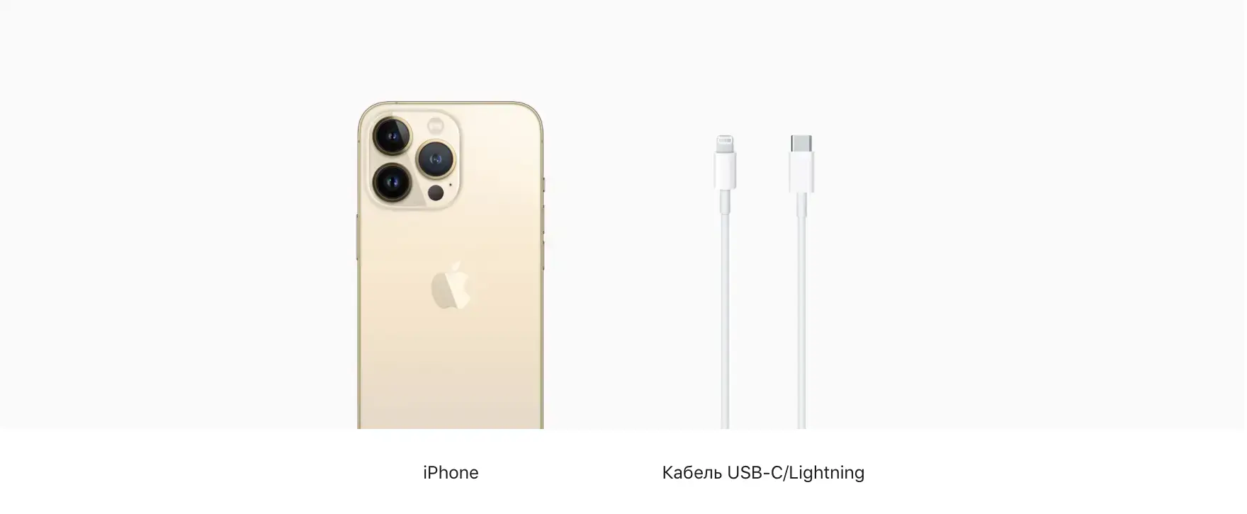 Apple iPhone 13 Pro 512GB Gold (MLU43, MLVQ3)