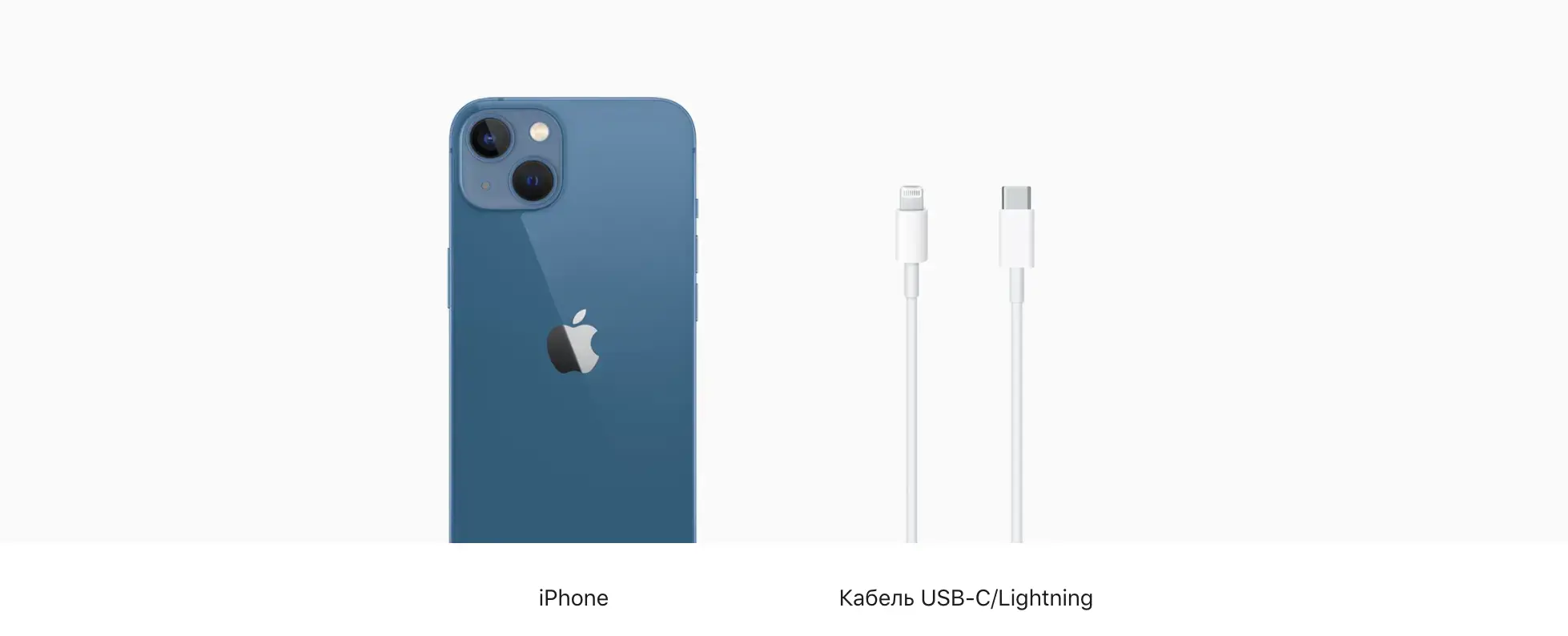 Apple iPhone 13 512GB Blue (MLN83, MLQG3)