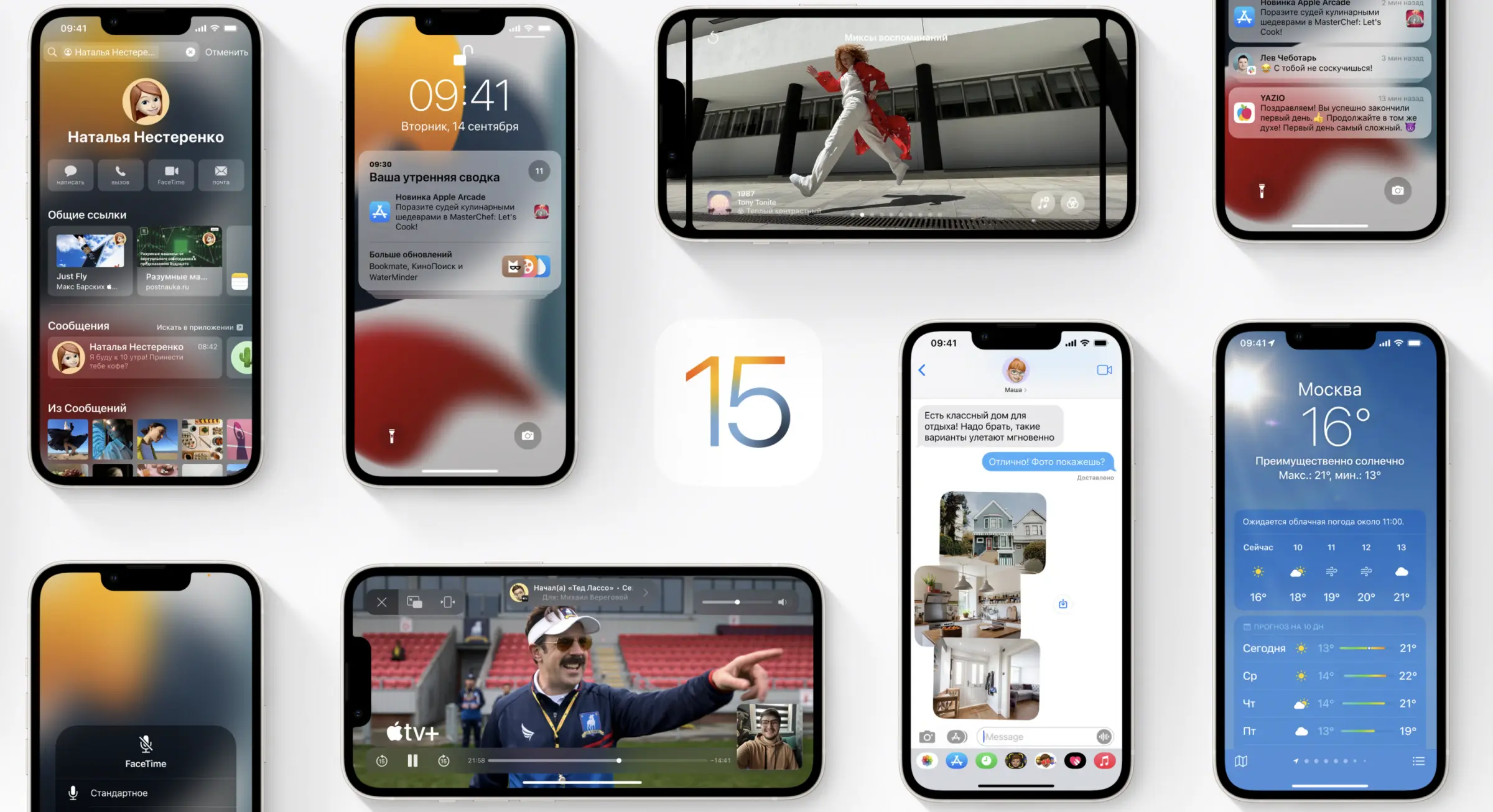 Apple iPhone 13 128GB Midnight (MLML3, MLPF3)
