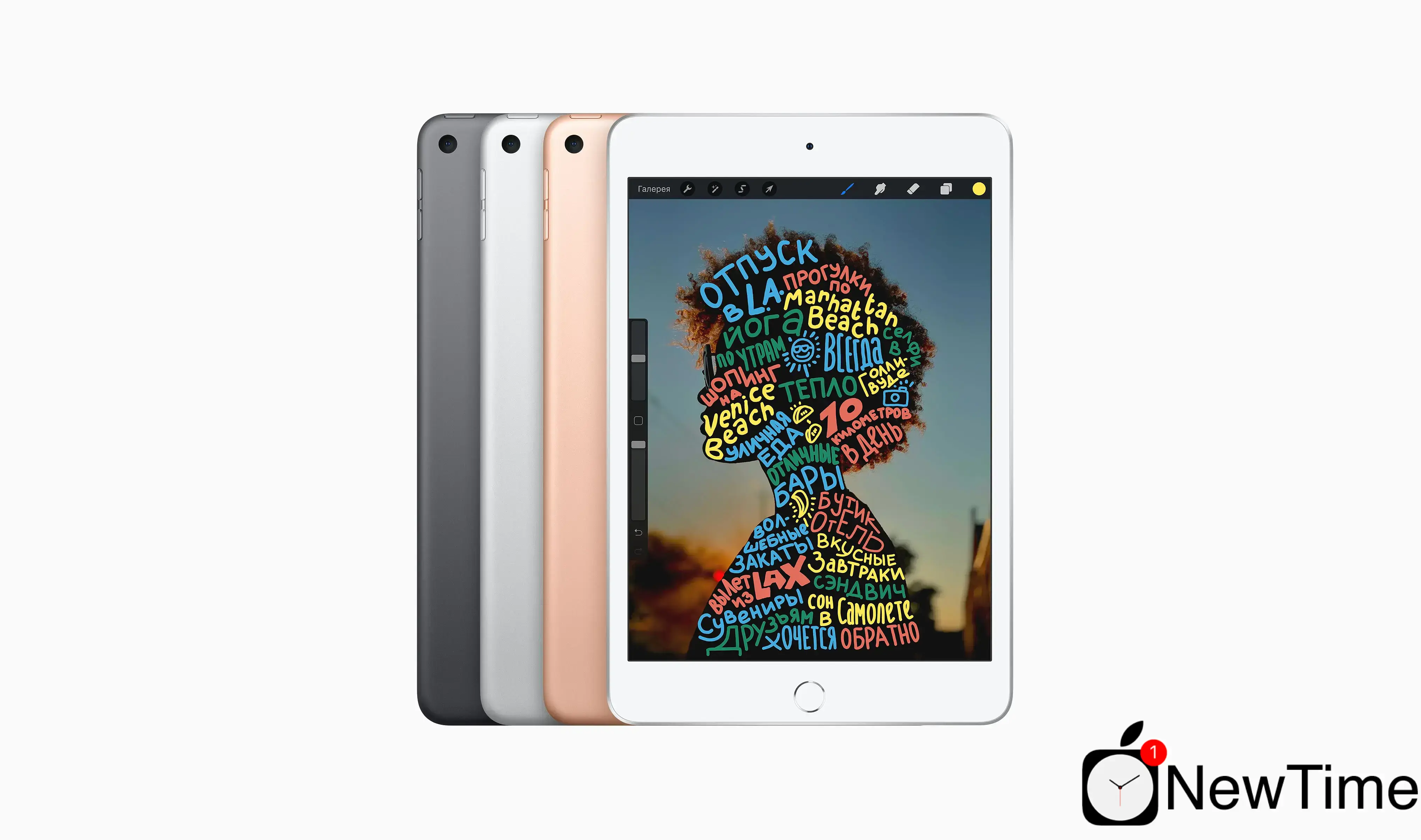iPad mini 5 Wi-Fi 64GB Space Gray (MUQW2)