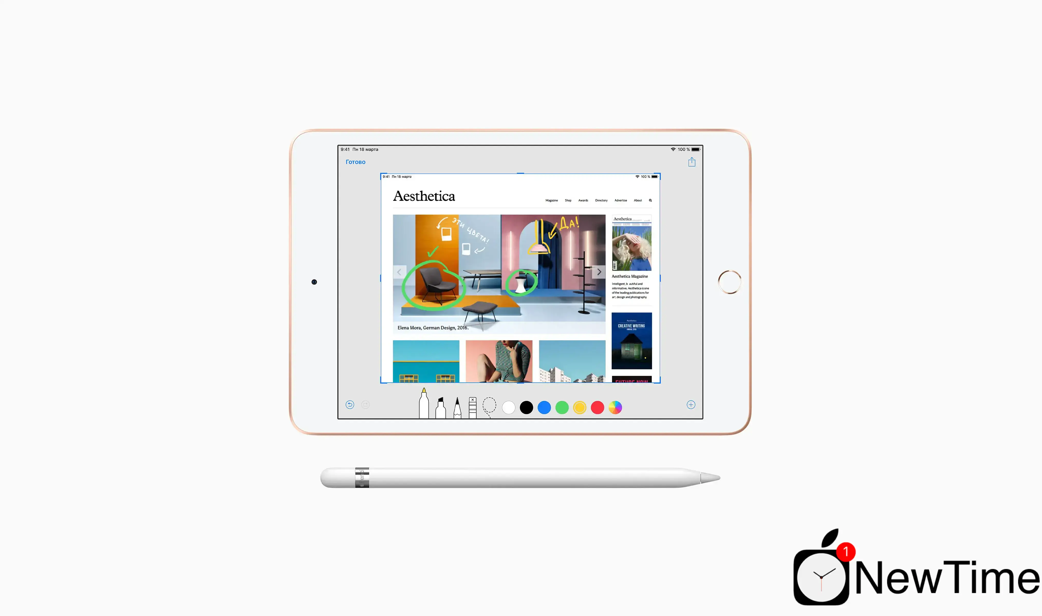 iPad mini 5 Wi-Fi 64GB Space Gray (MUQW2)