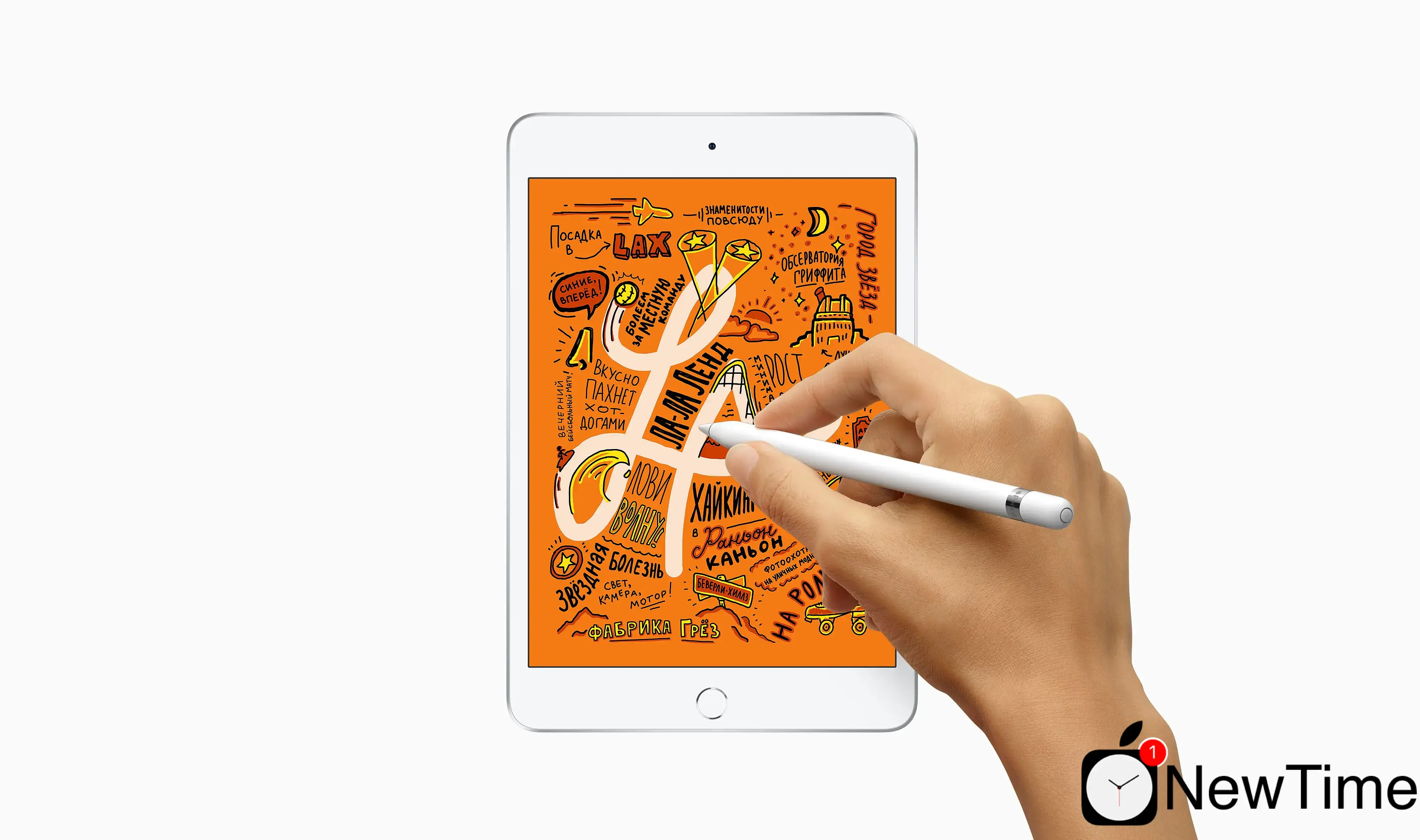 iPad mini 5 Wi-Fi + Cellular 256GB Silver (MUXN2, MUXD2)