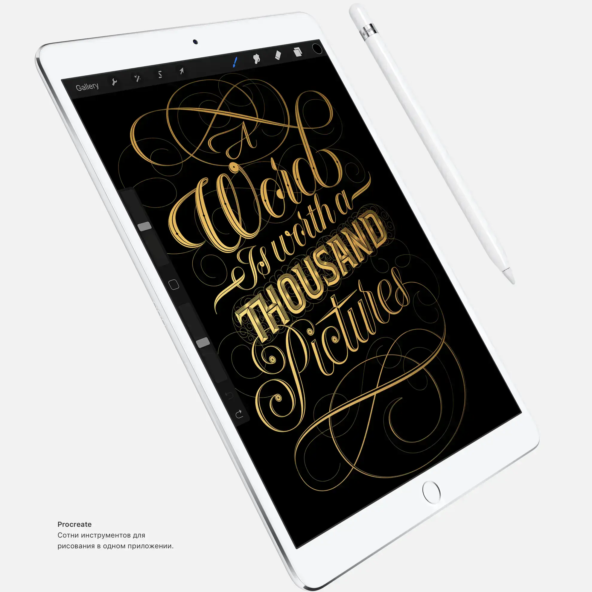 Б/У iPad Pro 10.5 Wi-Fi 64GB Space Grey (MQDT2) - Состояние: хороший | Комплект: полный | Гарантія: 1 мес.