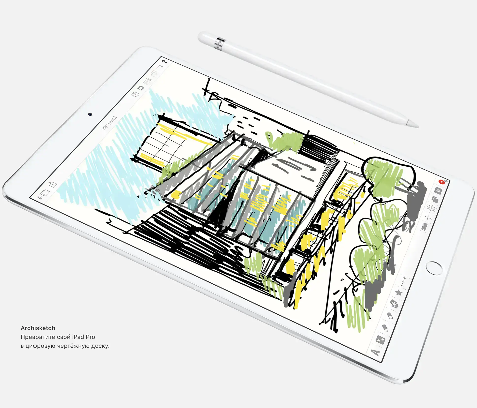 Б/У iPad Pro 10.5 Wi-Fi 64GB Space Grey (MQDT2) - Состояние: хороший | Комплект: полный | Гарантія: 1 мес.