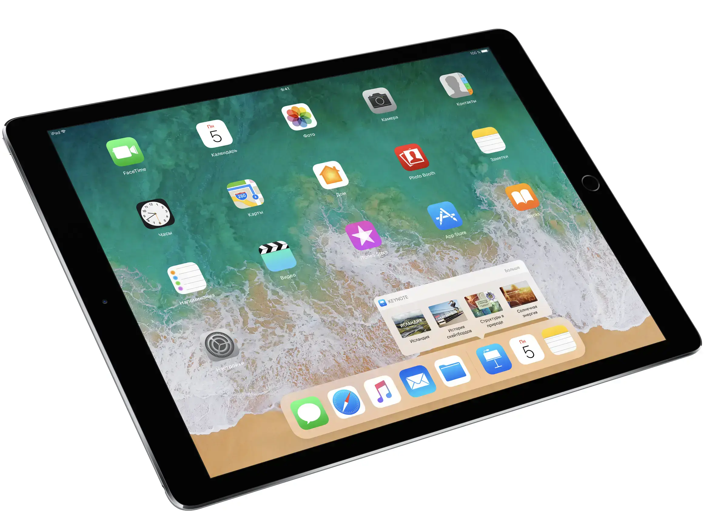Б/У iPad Pro 10.5 Wi-Fi 64GB Space Grey (MQDT2) - Состояние: хороший | Комплект: полный | Гарантія: 1 мес.
