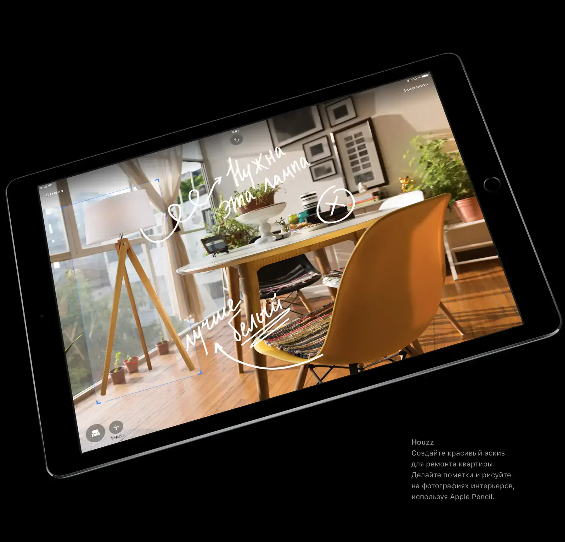 Б/У iPad Pro 10.5 Wi-Fi 64GB Space Grey (MQDT2) - Состояние: хороший | Комплект: полный | Гарантія: 1 мес.