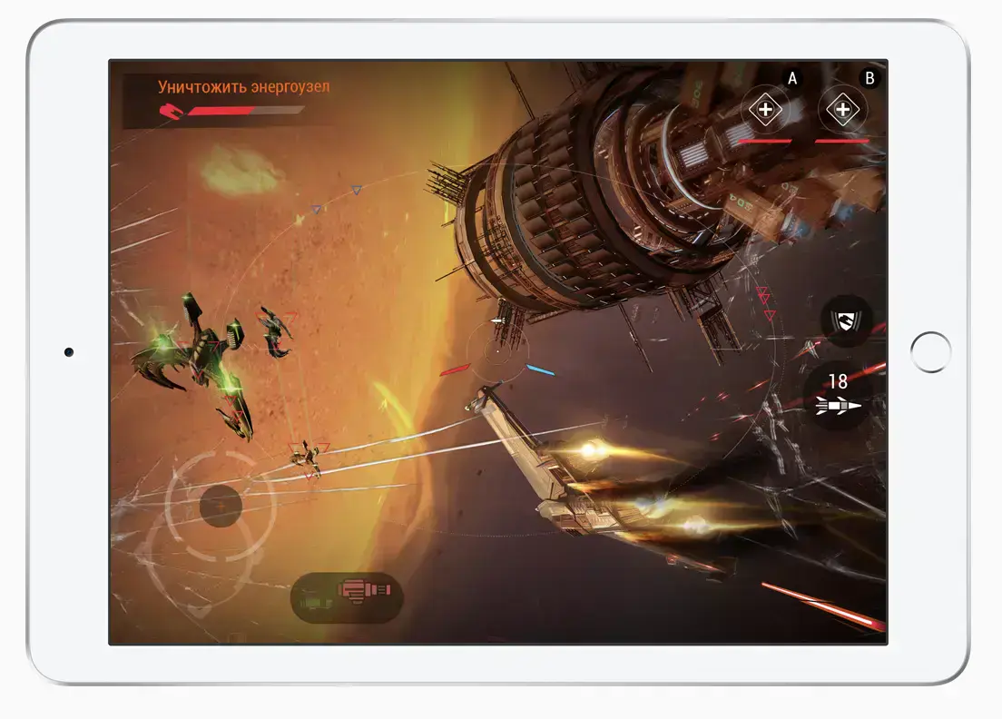 iPad 2017 Wi-Fi 32GB Space Gray (MP2F2)