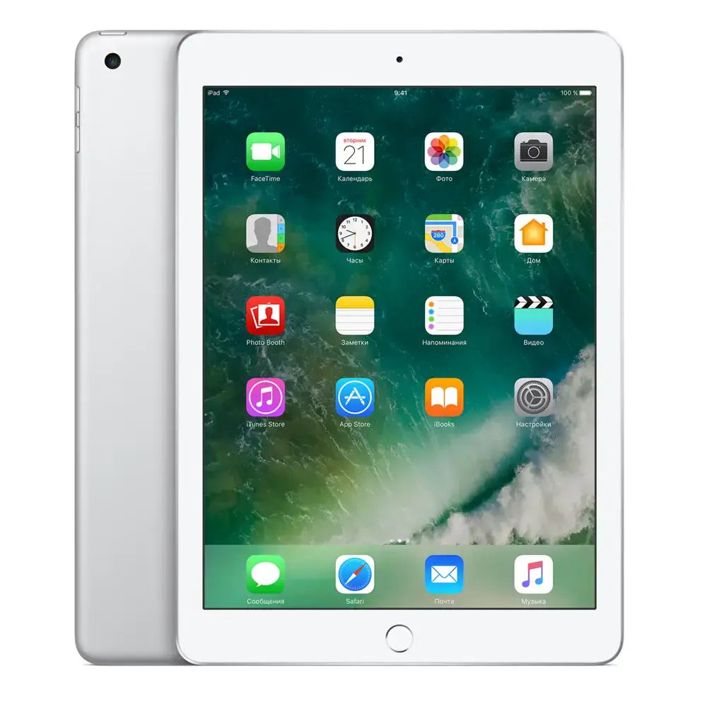 iPad 2017 Wi-Fi 128GB Silver (MP2J2)