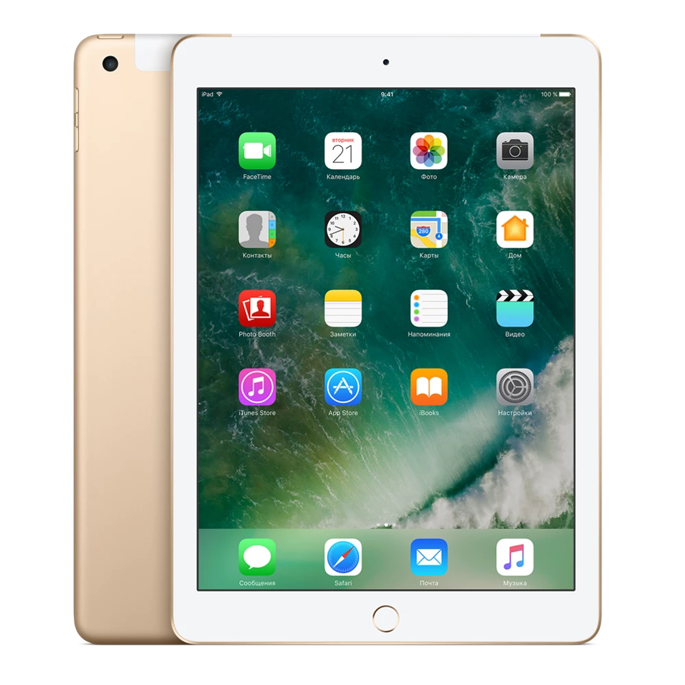 iPad 2017 Wi-Fi + Cellular 128Gb Gold (MPGC2, MPG52)