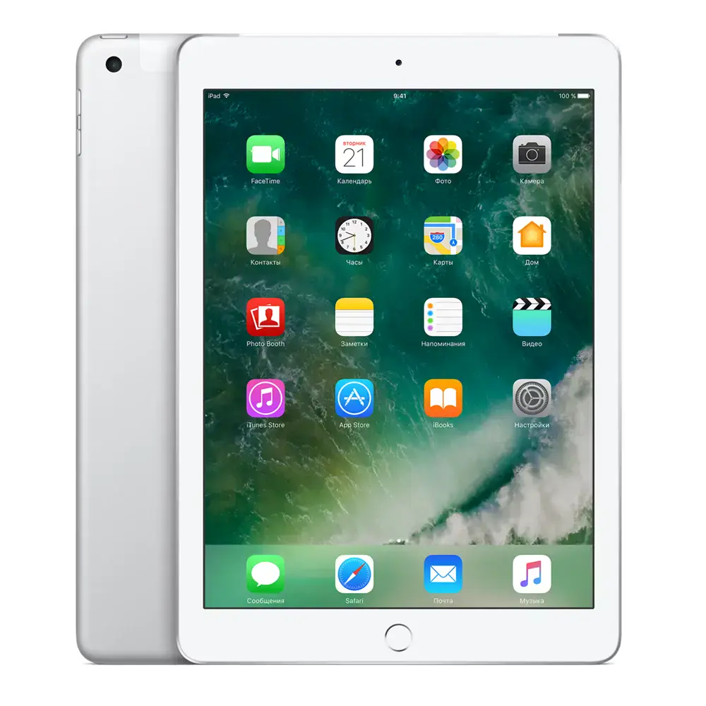iPad 2017 Wi-Fi + Cellular 128Gb Silver (MP2E2, MP272)