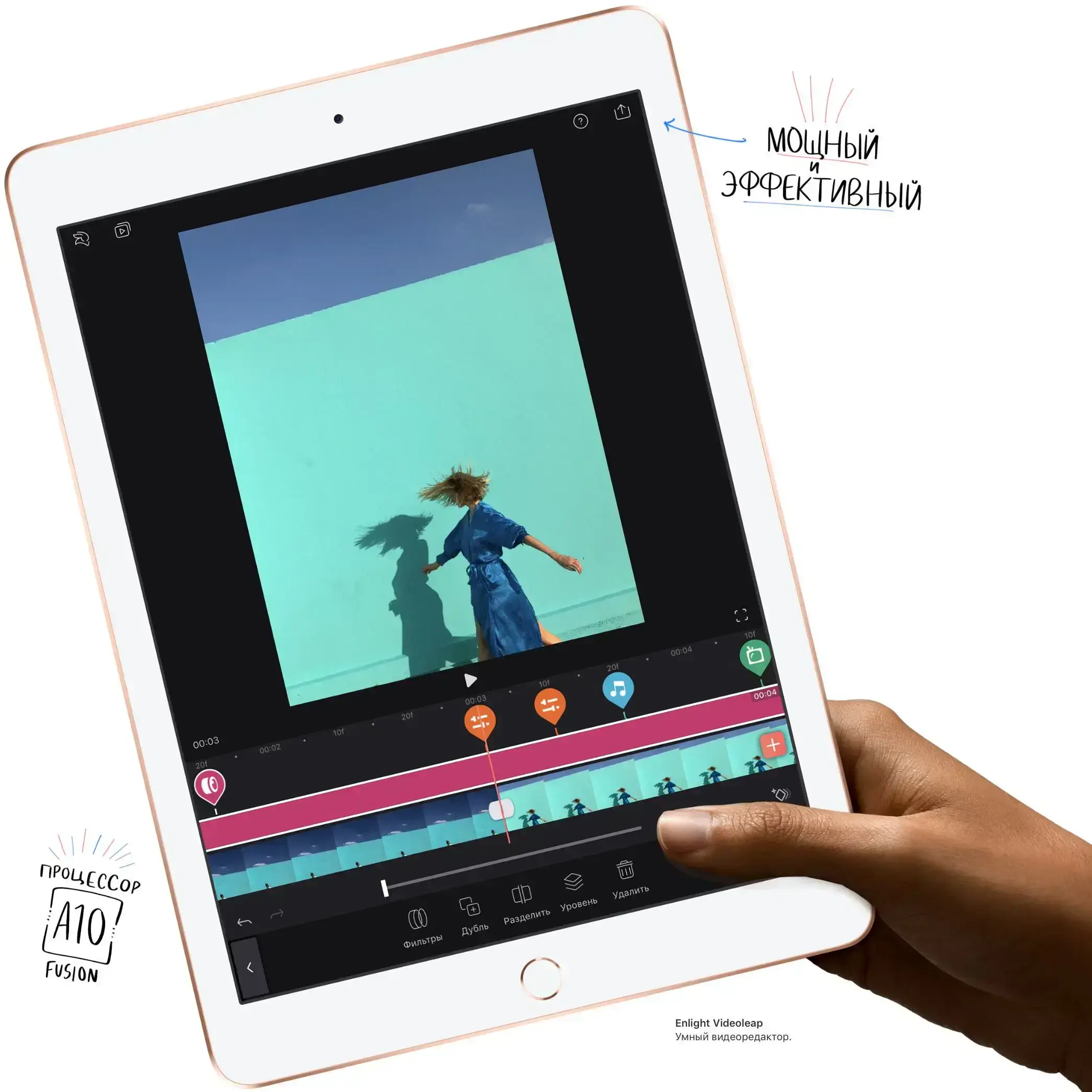 ВЖИВАНИЙ iPad 2018 Wi-Fi 32GB Gold (MRJN2) - Стан: гарний | Комплектація: повний | Гарантія: 1 міс.