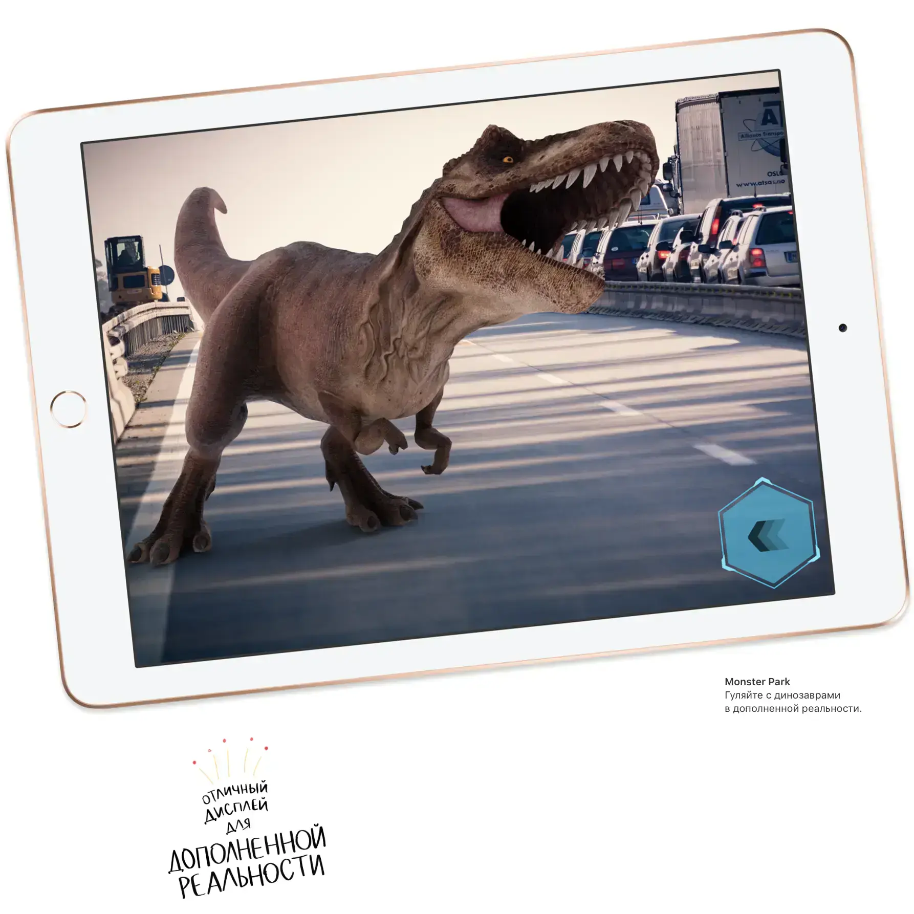 ВЖИВАНИЙ iPad 2018 Wi-Fi 32GB Gold (MRJN2) - Стан: гарний | Комплектація: повний | Гарантія: 1 міс.