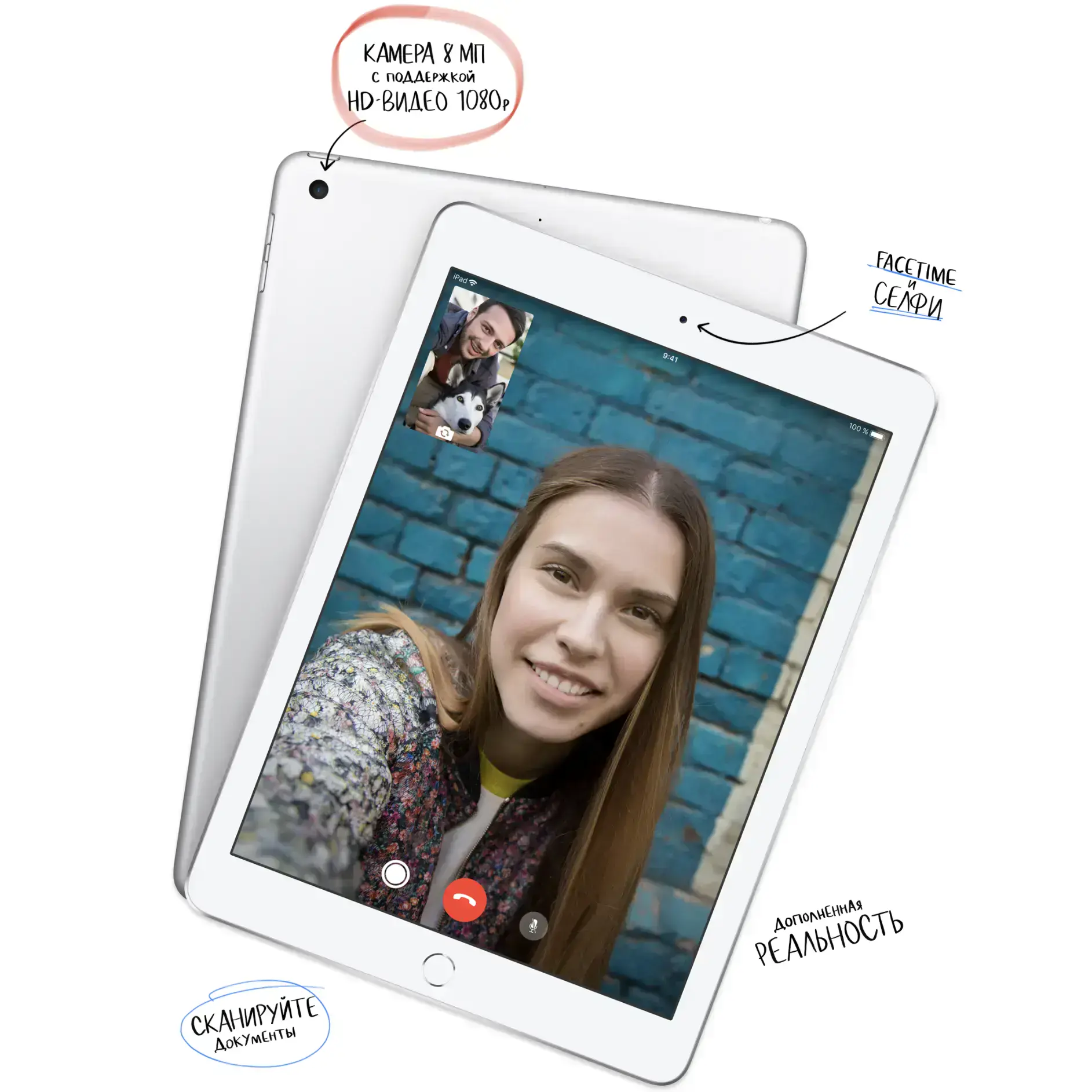 ВЖИВАНИЙ iPad 2018 Wi-Fi 32GB Gold (MRJN2) - Стан: гарний | Комплектація: повний | Гарантія: 1 міс.