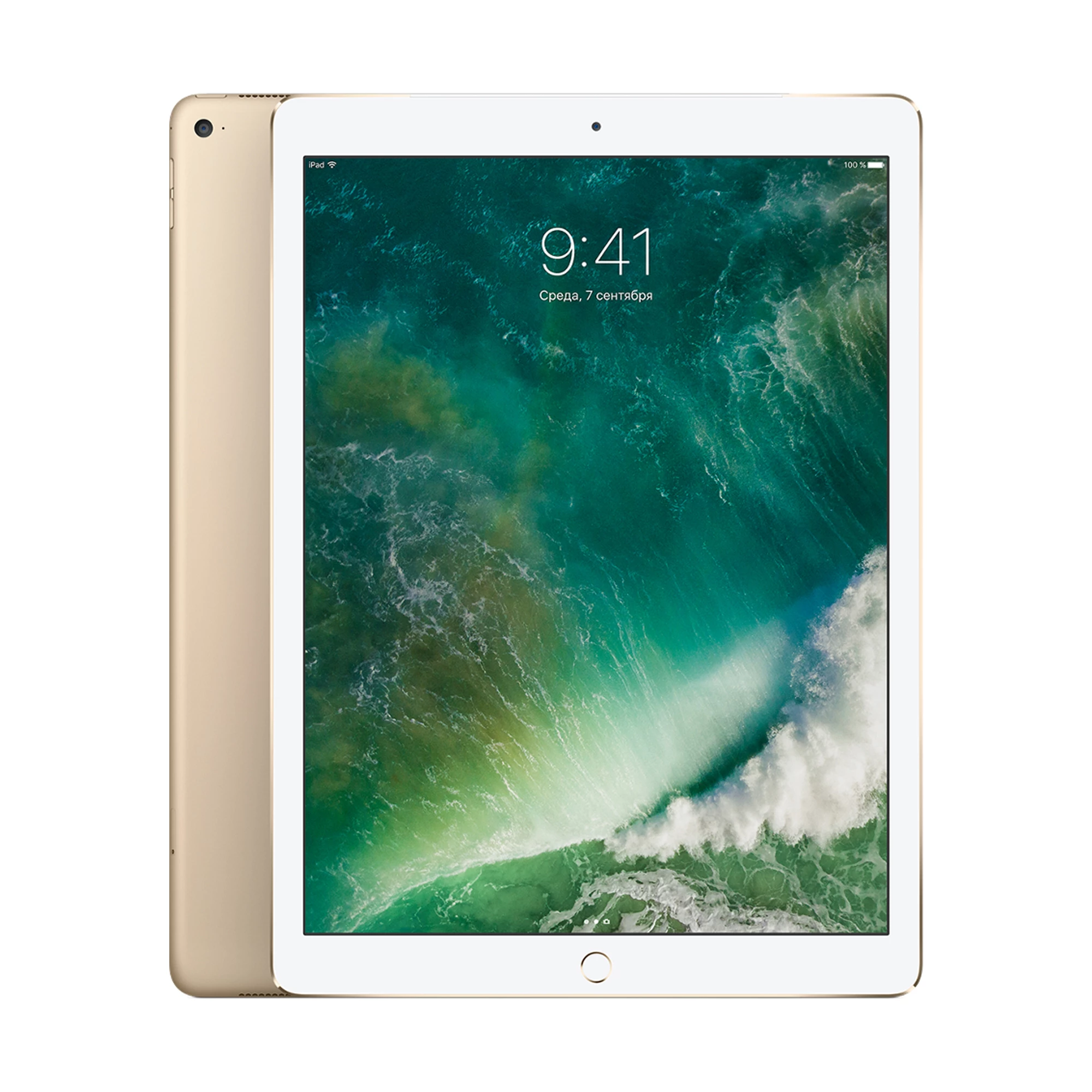 iPad Pro 12.9" Wi-Fi + Cellular 128GB Gold (ML3Q2, ML2K2) (Восстановленный компанией Apple)