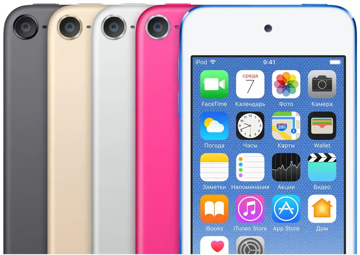 iPod touch 7Gen 32GB Space Gray (MVHW2)