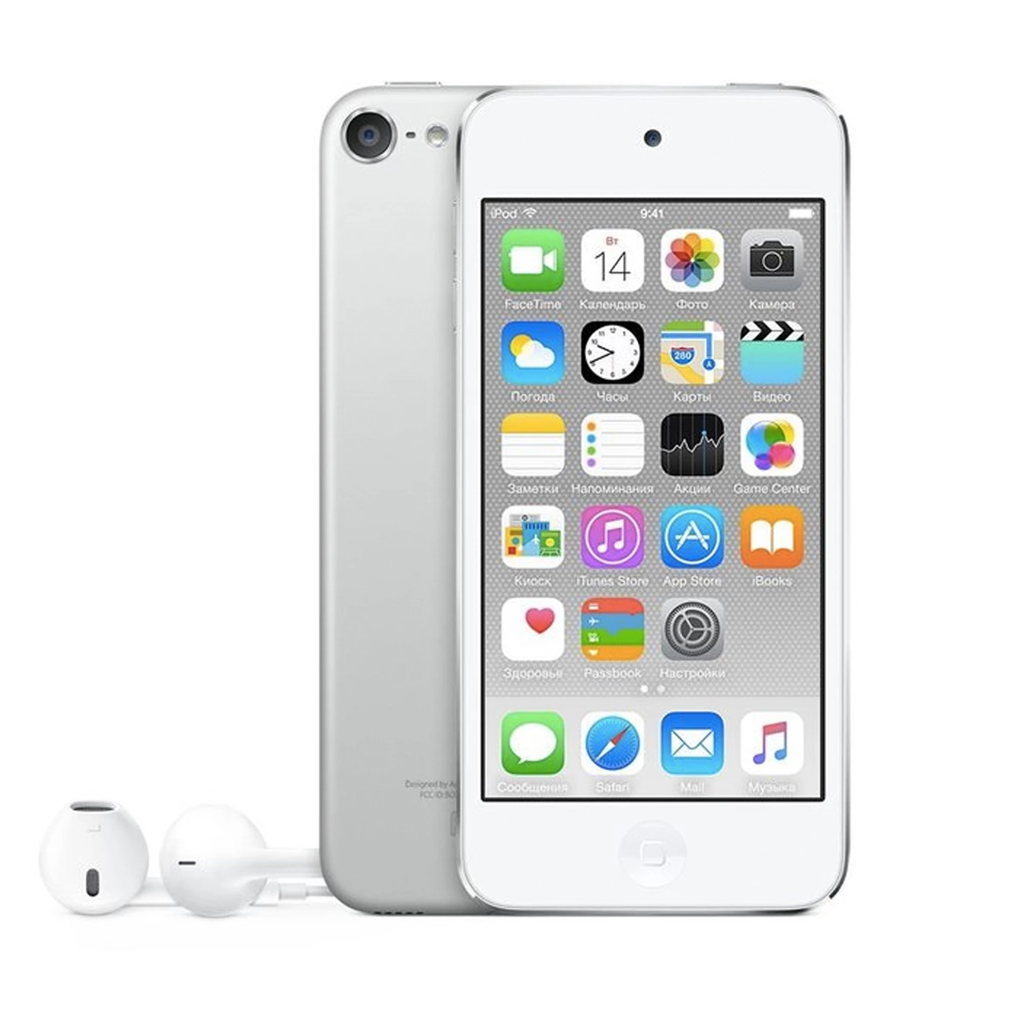 iPod touch 6Gen 128GB Silver (MKWR2)