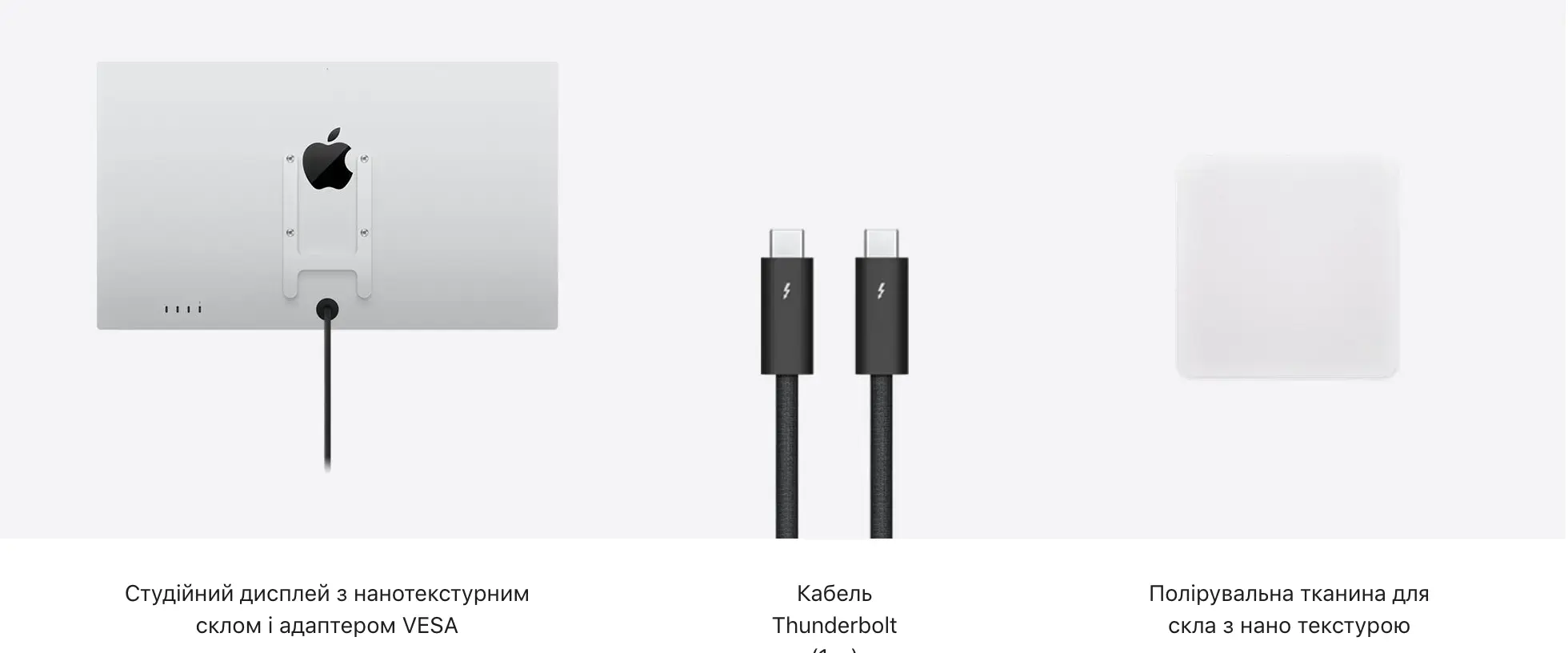 Монітор Apple Studio Display with VESA Mount Adapter [Nano-Texture Glass] (MMYX3, MYJL3)