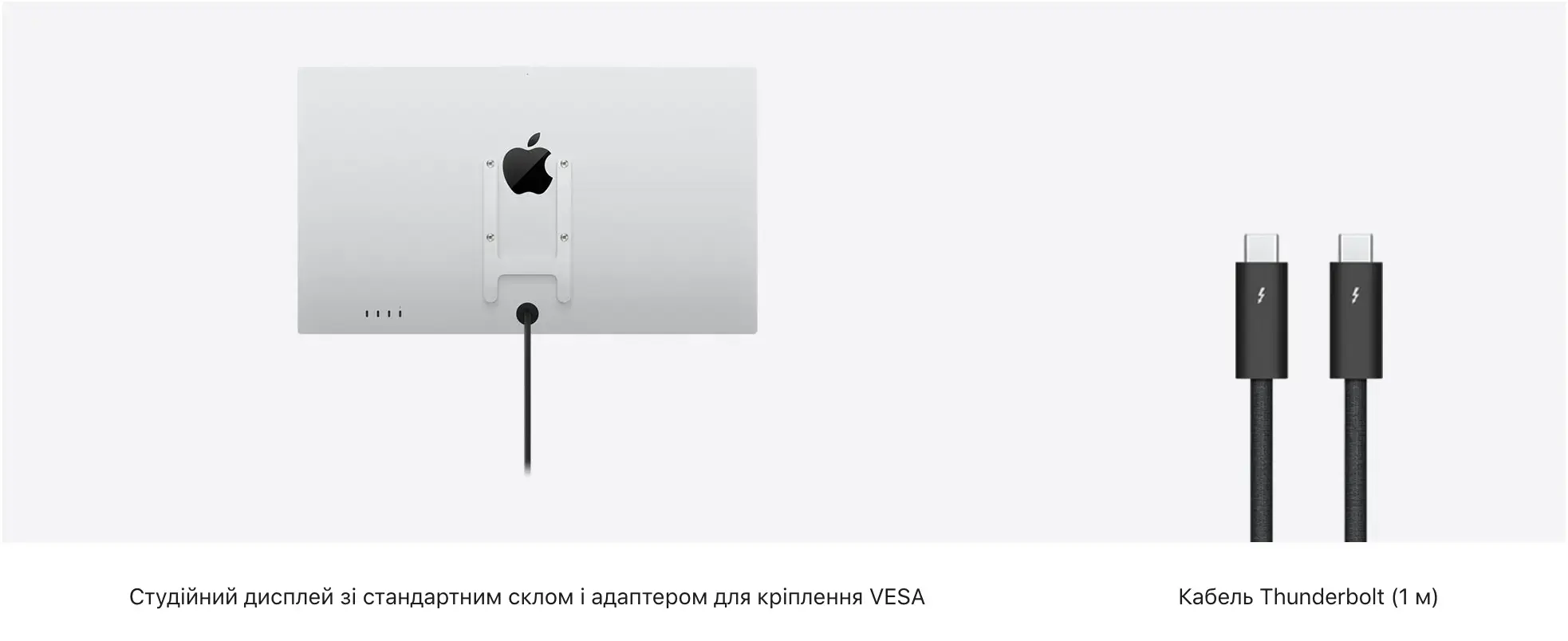 Монітор Apple Studio Display with VESA Mount Adapter [Standard Glass] (MMYQ3, MYJH3)